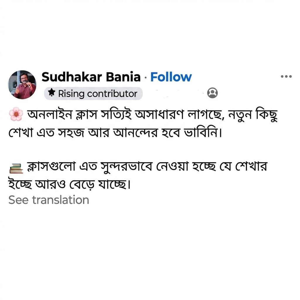 WhatsApp Image 2026-02-25 at 2.58.28 PM