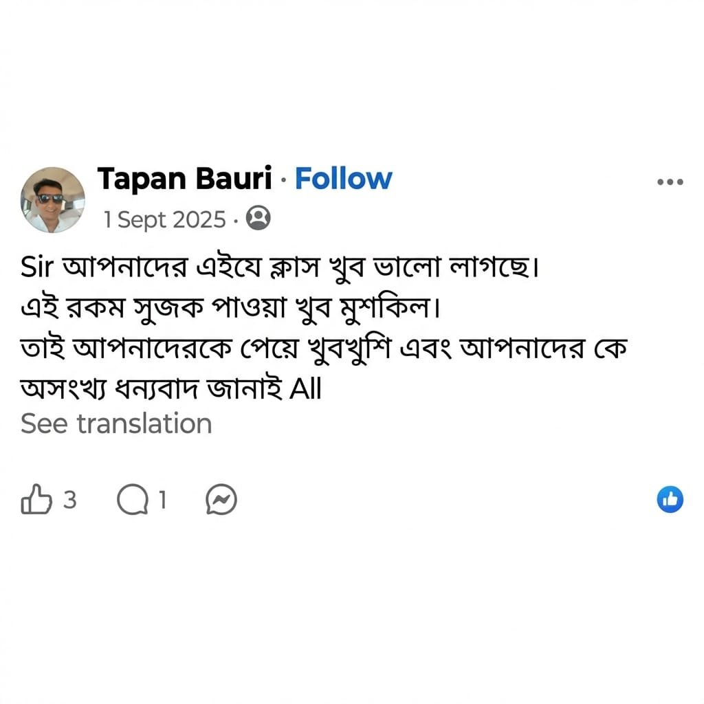 WhatsApp Image 2026-02-25 at 2.58.30 PM (2)