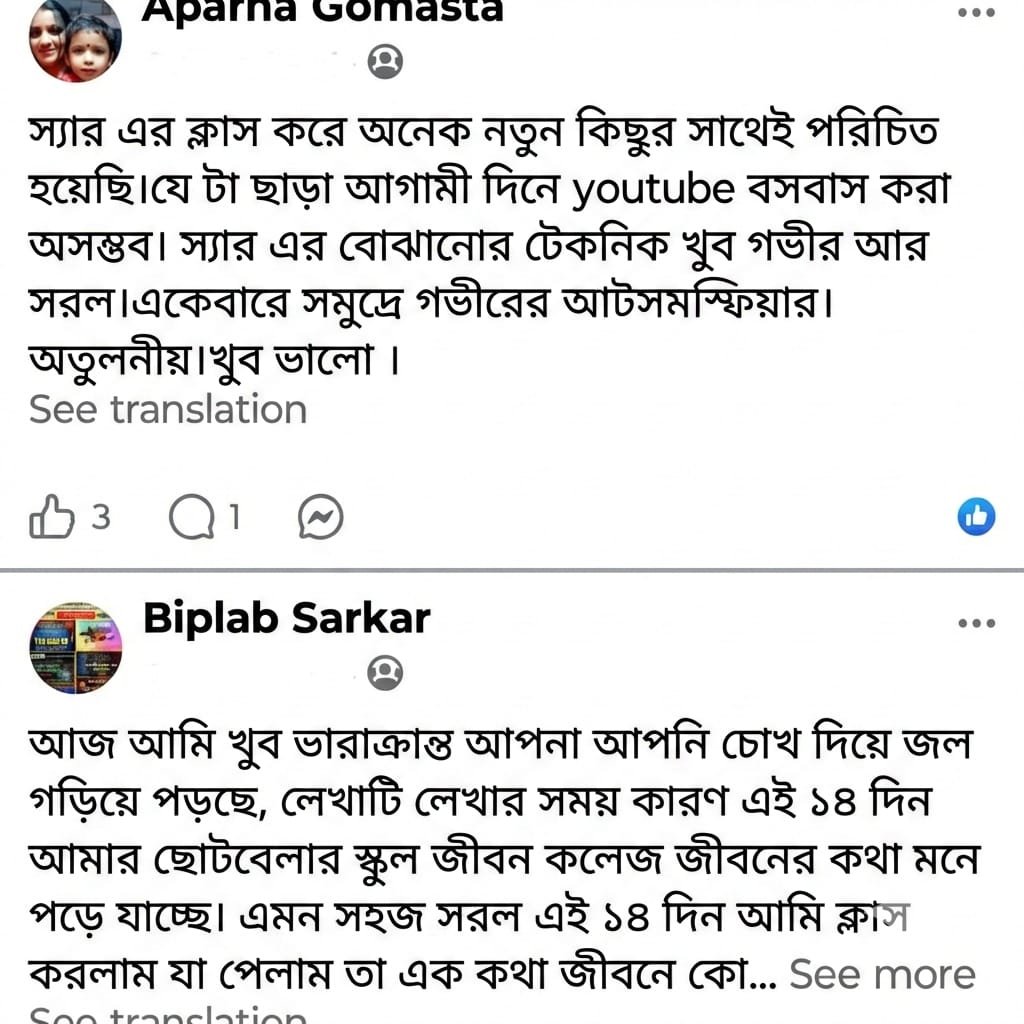 WhatsApp Image 2026-02-25 at 2.58.30 PM