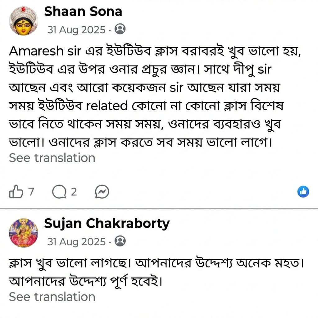 WhatsApp Image 2026-02-25 at 2.58.31 PM (1)
