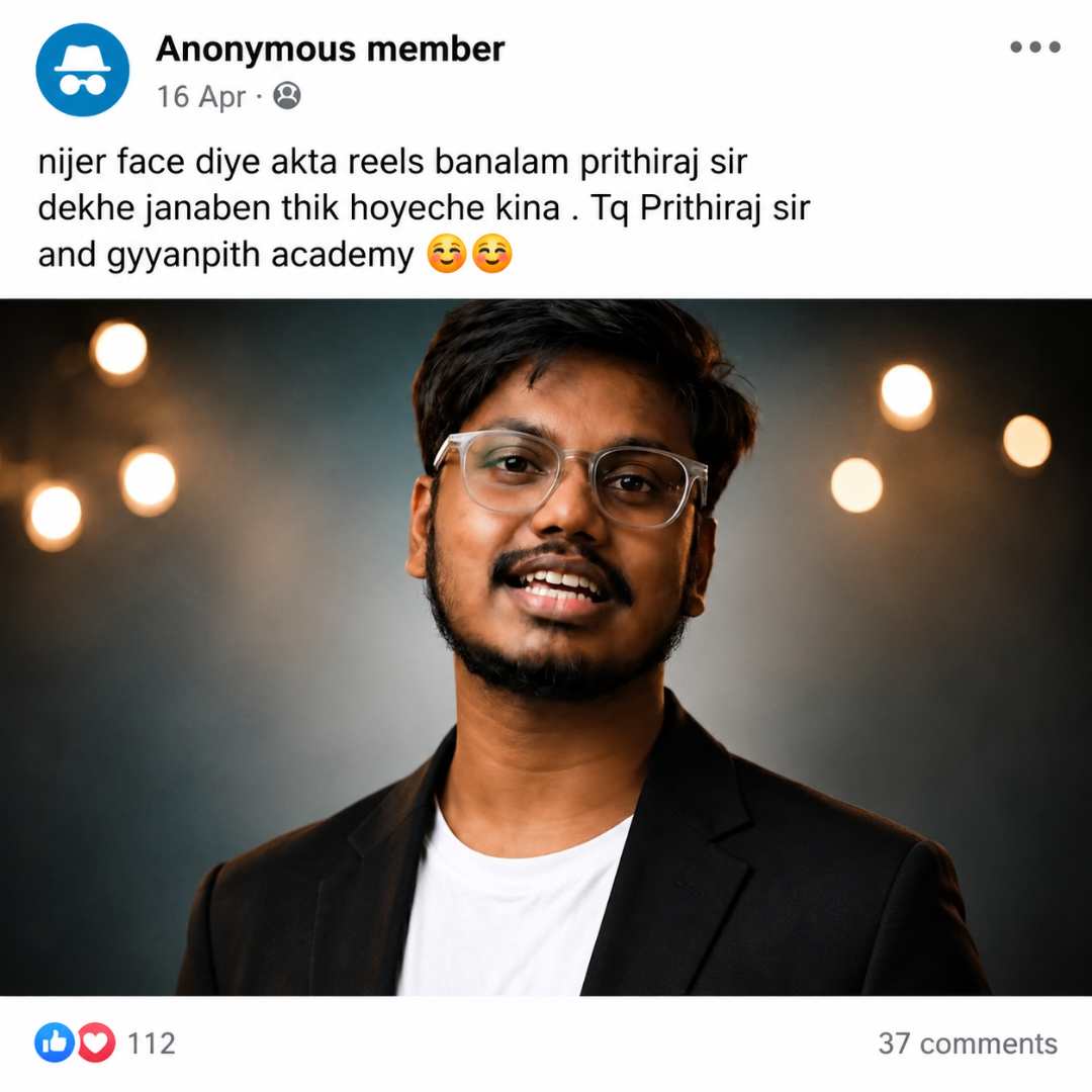 review AI
