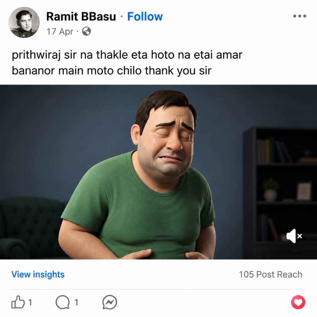 review ai1